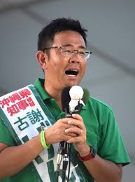 マラソン完走に東大県人会設立…古謝玄太氏ってどんな人？