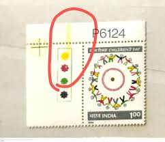 Image result for Yellow 1985 UMM