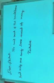 How does the wrist work? What Will Happen If The Backbone Had Only One Long Bone Instead Of Many Vertebrae Science Body Movements 9780207 Meritnation Com