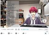 熊火刻人