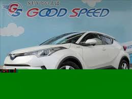 Цена тойота chr toyota chr news toyota c hr india price toyota chr. 2017 Toyota C Hr Ref No 0120401288 Used Cars For Sale Picknbuy24 Com
