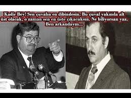 Kadir mısıroğlu türk yazar, şair , gazeteci ve tarih yazarı olarak bilinmektedir. Ustad Kadir Misiroglu Turgut Ozal Kadir Bey Ne Biliyorsan Yaz Ben Arkandayim Youtube