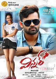 Tons of awesome winner k pop wallpapers to download for free. Winner Photos Hd Images Pictures Stills First Look Posters Of Winner Movie Filmibeat