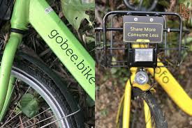 The bicycle shop(h.k.) is the designated distributor of trek in hong kong. Share More Waste More Hundreds Of Dockless Bikes Dumped At Hiking Trails In Hong Kong Dimsum Daily