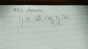 Maybe you would like to learn more about one of these? Tuliskan Aksara Jawa Resi Durwasa Brainly Co Id