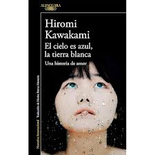 Cásate conmigo (Spanish Edition)