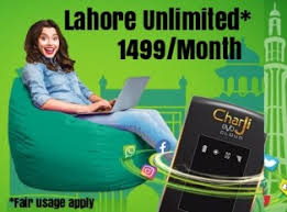 Gadgeit ptcl cloud r600a can be unlocked so that we can use data sims of any other cellular company and not . Ptcl Evo Charji Lahore Unlimited 0300 9200279
