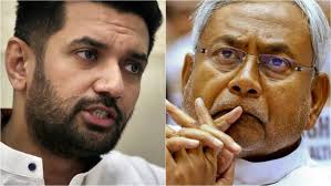 Find chirag paswan latest news, videos & pictures on chirag paswan and see latest updates, news, information from ndtv.com. Nitish Kumar Behaved With My Father Haughtily Worked To Defeat Ljp Nominees In Ls Polls Chirag Paswan Elections News The Indian Express