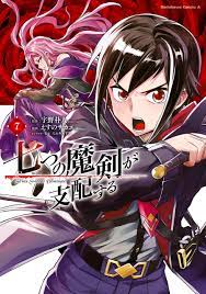 Reign of the seven spellblades manga online