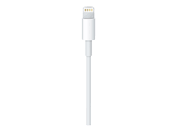 Lightning is a proprietary computer bus and power connector created and designed by apple inc. Lightning Usb Kabel 0 5m Logiway It Partner Fur Kirche Wohlfahrt Gesundheitswesen