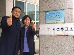 제18대 국회의원 선거 때 이 지역구에서 친박연대 소속으로 당선된 후 한나라당으로 돌아갔지만 2009년 중반기에 의원직 상실했다. êµ­íšŒì˜ì› ê¹€ì² ë¯¼ Kimcm8764 Twitter