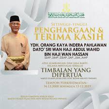 Majlis Ugama Islam Adat Resam Melayu Pahang Facebook