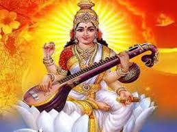 The festival of basant panchami is celebrated on fifth day of shukla paksha of magh month. Basant Panchami 2021 Know When Is The Festival Of Basant Panchami This Year This Auspicious And Religious Significance