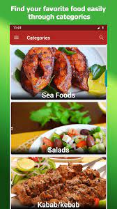 Pakistani Recipes In Urdu اردو For Android Apk Download