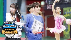All kpop quiz and games made by kpopmap, idol quiz answers, & kpop puzzle. Highlighted Scenes 2014 2018 Idol Star Athletics Championships Youtube