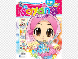 Maybe you would like to learn more about one of these? Mari Berdoa Majalah Ana Muslim Majalah Sayang Muslim Islam Quran 2012 Islam Png Pngwing