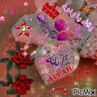 We would like to show you a description here but the site won't allow us. Juma Mubarak Picmix