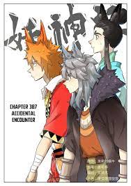 Read Tales Of Demons And Gods Chapter 387.1 on Mangakakalot