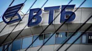 Клиентам втб клиентам почта банка. Vtb Reshili Privatizirovat Stanet Li Rossijskaya Ekonomika Menee Gosudarstvennoj Bbc News Russkaya Sluzhba