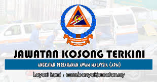 Outpost berasa bangga dengan kaum wanita beruniform malaysia. Jawatan Kosong Kerajaan Di Angkatan Pertahanan Awam Malaysia Apm 9 Jun 2019 17 Kekosongan Captain America Superhero Fictional Characters