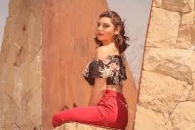 Explore tweets of katherina @contreras_kathy on twitter. Chica Reality Archivos Lima Limon Entretencion