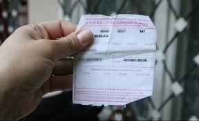 Ministrul muncii a avut o intervenție telefonică la antena 3, unde a transmis tuturor pensionarilor că aceasta nu va afecta majorarea punctului de pensie. Aceste Pensii Vor Fi Recalculate CaÈ›i Bani VeÈ›i Primi De Luna Aceasta Capital