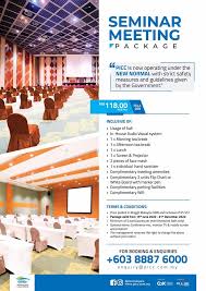 Putrajaya international convention center.jpg 2,201 × 1,532; Putrajaya International Convention Centre Picc Is Back In Operation Biz Leisure