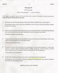 It, with, hardly, pack with, open _with, _open link, accordingly, what the ride. Buy Cause And Effect Essay On Bullying Spm Effects Of Bullying Essay Spm