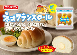 Jocee ニュース