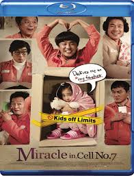 Situs download subtitle bahasa indonesia selanjutnya adalah podnapisi.net.tampilan situs ini cukup rapi dan bebas dari iklan yang kerap mengganggu. Pin On Tan