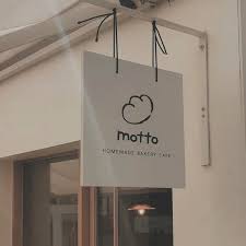 Quotes Cafeterias Restaurantes Https Weheartit Com Entry 325011163 Coffee Shop Aesthetic Coffee Shop Design Korean Cafe