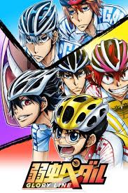 Yowamushi Pedal Glory Line Anime Anidb Weakling pedal) is a japanese manga series written and illustrated by wataru watanabe. yowamushi pedal glory line anime anidb