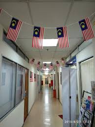 Savesave hiasan merdeka for later. Rosh Ukm 23 8 2019 Gotong Royong Hiasan Kemerdekaan Di Facebook