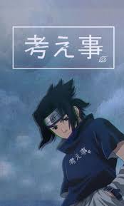 Comment changer le fond d'écran de son smartphone sur android ? Sasuke Wallpaper Naruto Shippuden Naruto And Sasuke Wallpaper Naruto Shippuden Sasuke