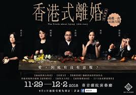《左手指月》chinese musical instrument to heal the soul这是你从未听过的气质 — 【古琴guqin】. Facebook