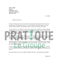 Modèle pour une candidature au concours dans la fonction publique. Lettre De Motivation Pour Un Emploi D Inspecteur Des Impots Pratique Fr