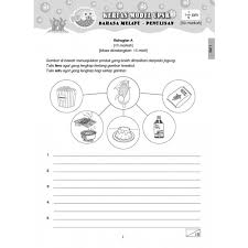 Buat di alang tahun, belayar di luar musim. Latihan Penulisan Tahun 5 Google Search Study Materials Words Word Search Puzzle