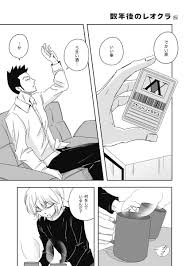 お てん ば ママ エプロン 保育 士
