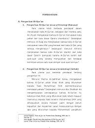 Clay.smith.namethe original work of combining 8. Sejarah Turun Dan Penulisan Al Qur An