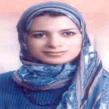 Bildergebnis für Marwa Adel