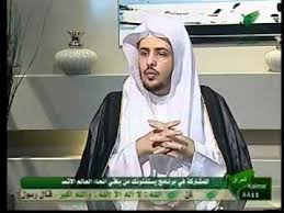 قد يتساءل الكثيرون عن صلاة التهجد كم ركعة وهنا تأتي الإجابة. Ù…Ø§ Ù‡Ùˆ Ø¹Ø¯Ø¯ Ø±ÙƒØ¹Ø§Øª ØµÙ„Ø§Ø© Ø§Ù„ØªØ±Ø§ÙˆÙŠØ­ Youtube