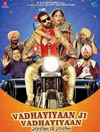 Vadhayiyaan Ji Vadhayiyaan 2018 Full Hd Print 400mb Full Movies Full Movies Download Download Movies