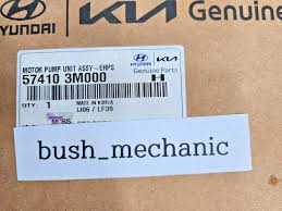 Image result for 5748443230 hyundai--kia