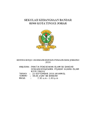 Kertas kerja audit (audit paperwork) adalah mata rantai yang menghubungkan antara catatan klien auditor dengan laporan audit. Kertas Kerja Pengurusan Jenazah