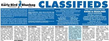 Early Bird Classifieds
