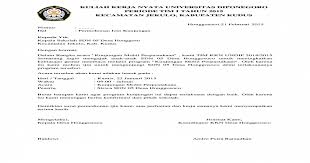 Dalam rangka menjaga kebersihan, keindahan dan kesehatan lingkungan, kami sebagai pengurus rt. Contoh Surat Permohonan Kunjungan Industri