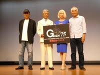 懐かしのドラマ【ケニブロ - Kenny\'s Blog -】