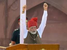 PM Modi Speech: आत्मनिर्भर भारत से वर्क कल्चर तक, बोले—अब देश को बदलनी होगी रफ्तार - pm modi independence day speech 2026 viksit bharat 2047 atmanirbhar india semiconductor work culture ...