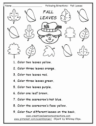 Printable Following Directions Worksheet Following Direction Worksheets Teachers Pay Teachers Free In 2020 Fall Worksheets Fall Kindergarten Following Directions