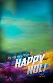 As you know the background is too much important in editing. Dream Cb Editing Background Jpg Image Free Download Happy Holi Happy Holi Images Holi Background